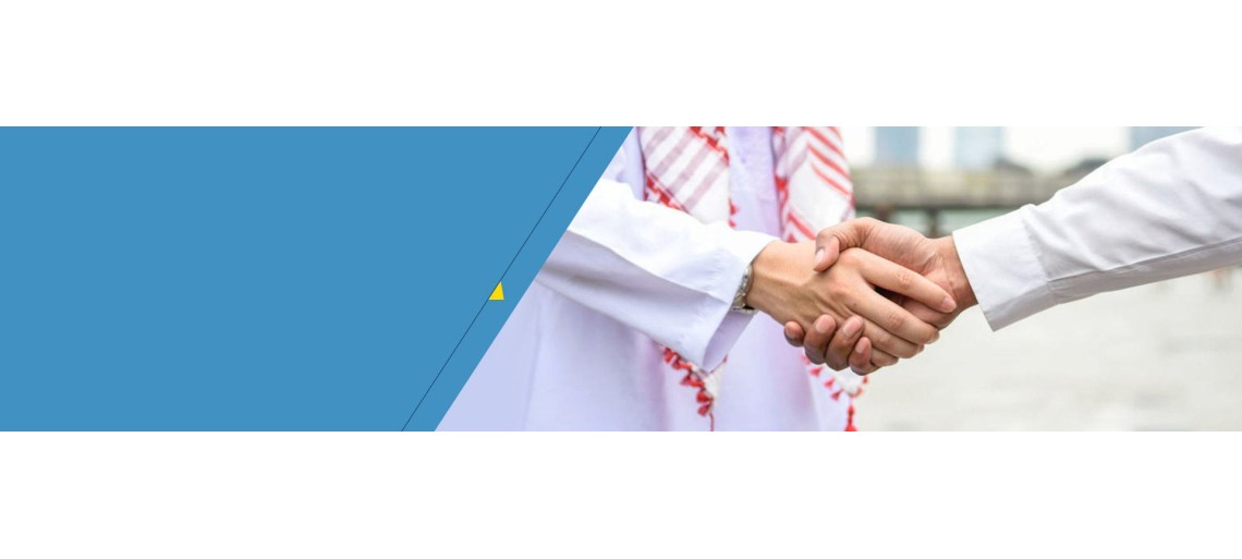 إعلان فتح باب الترشح لعضوية مجلس إدارة شركة الأمثل للتمويل
