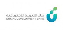 Social Development Bank