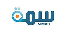 Simah